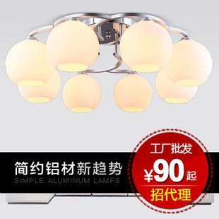 现代简约灯具 铝材吸顶灯与玻璃灯具的完美融合