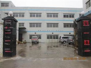 惠州市仲恺高新区瑞日灯饰制品厂 优良工作环境与灯饰制造的完美结合