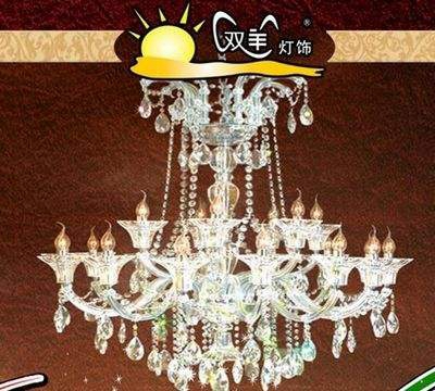 双羊灯饰 照亮生活的艺术与品质